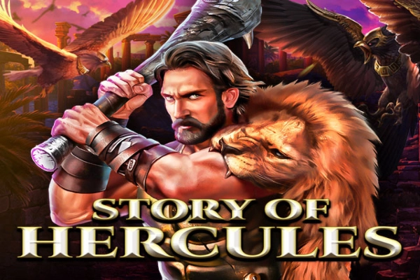 22615 story of hercules